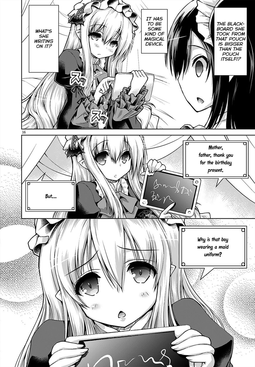 Page 20 of Chapter 12