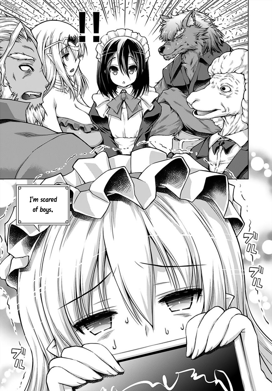 Page 21 of Chapter 12