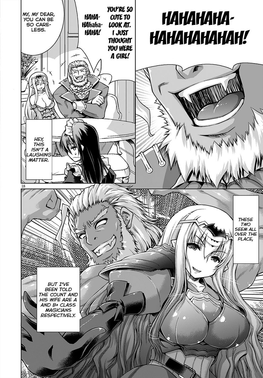 Page 22 of Chapter 12