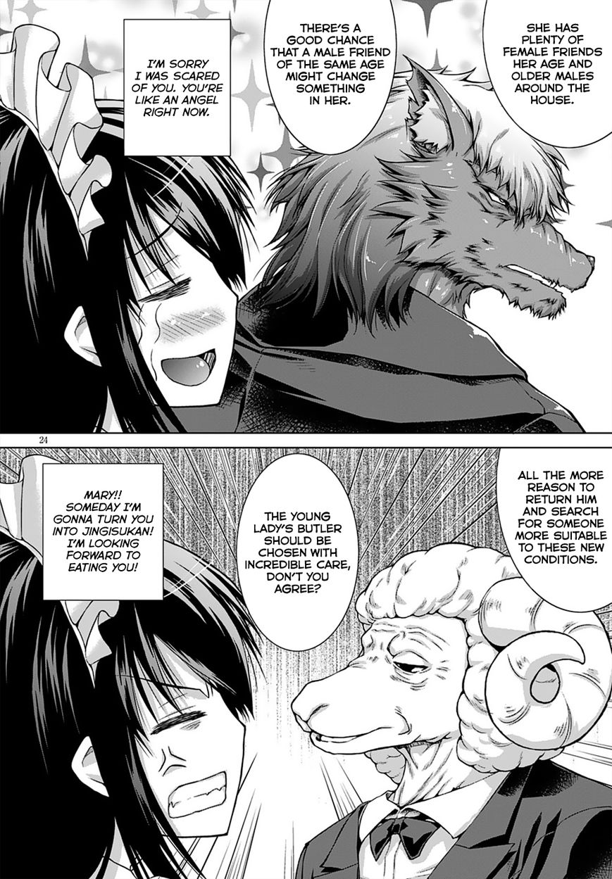 Page 28 of Chapter 12