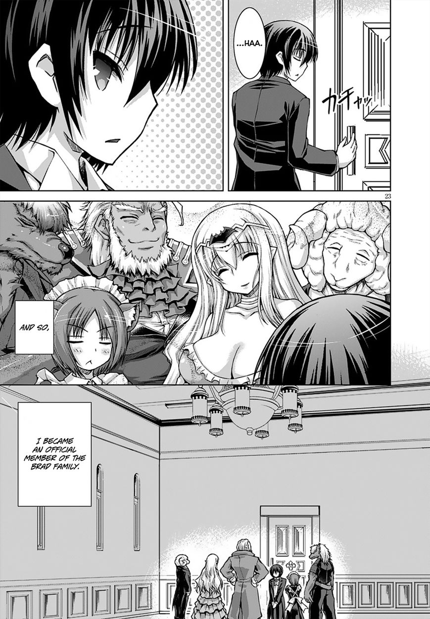 Page 25 of Chapter 13