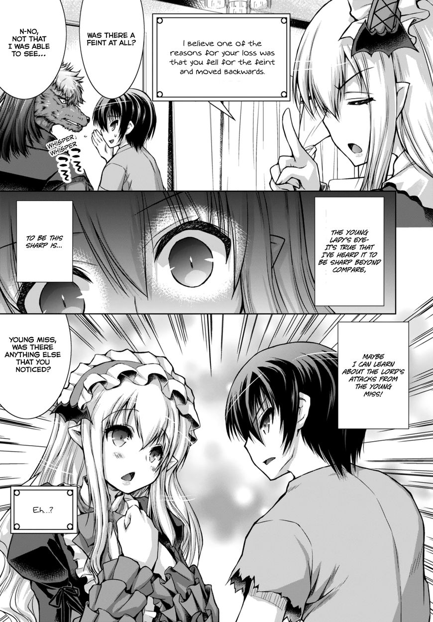 Page 17 of Chapter 14