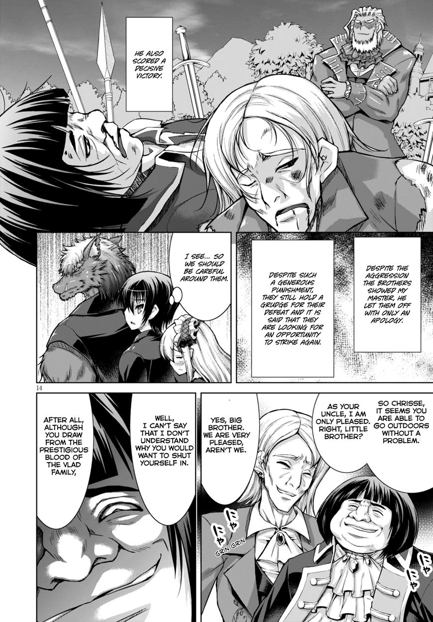 Page 17 of Chapter 15
