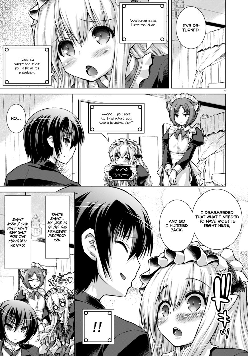 Page 7 of Chapter 16