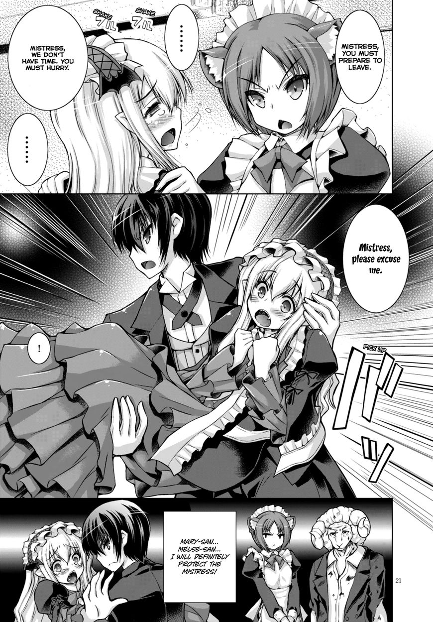 Page 19 of Chapter 16