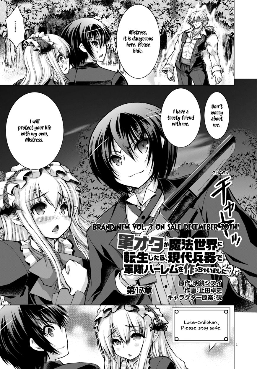 Page 3 of Chapter 17