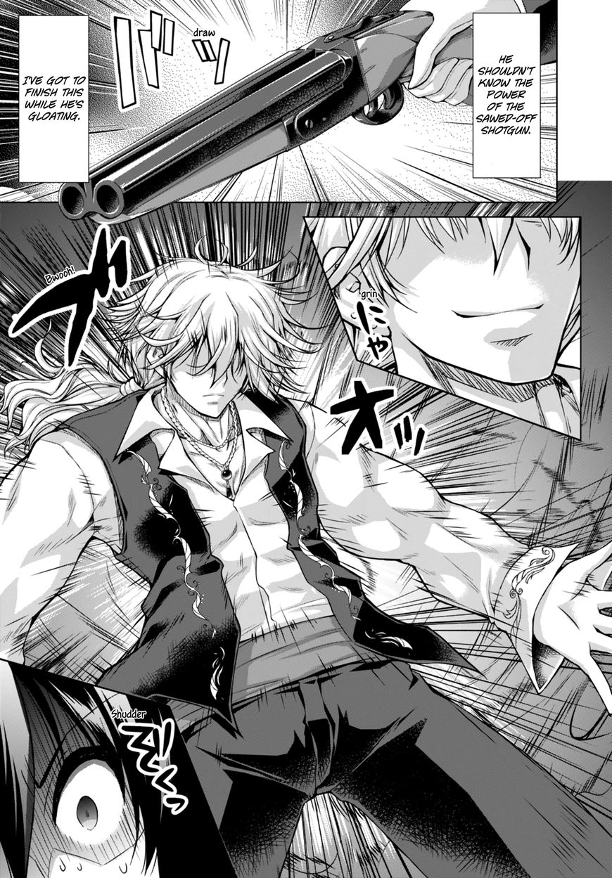 Page 5 of Chapter 17