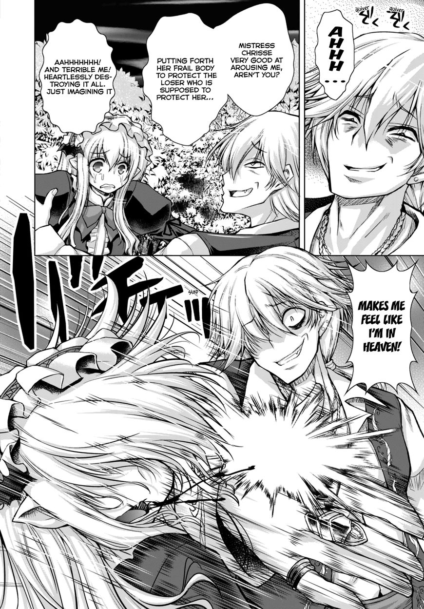 Page 24 of Chapter 17
