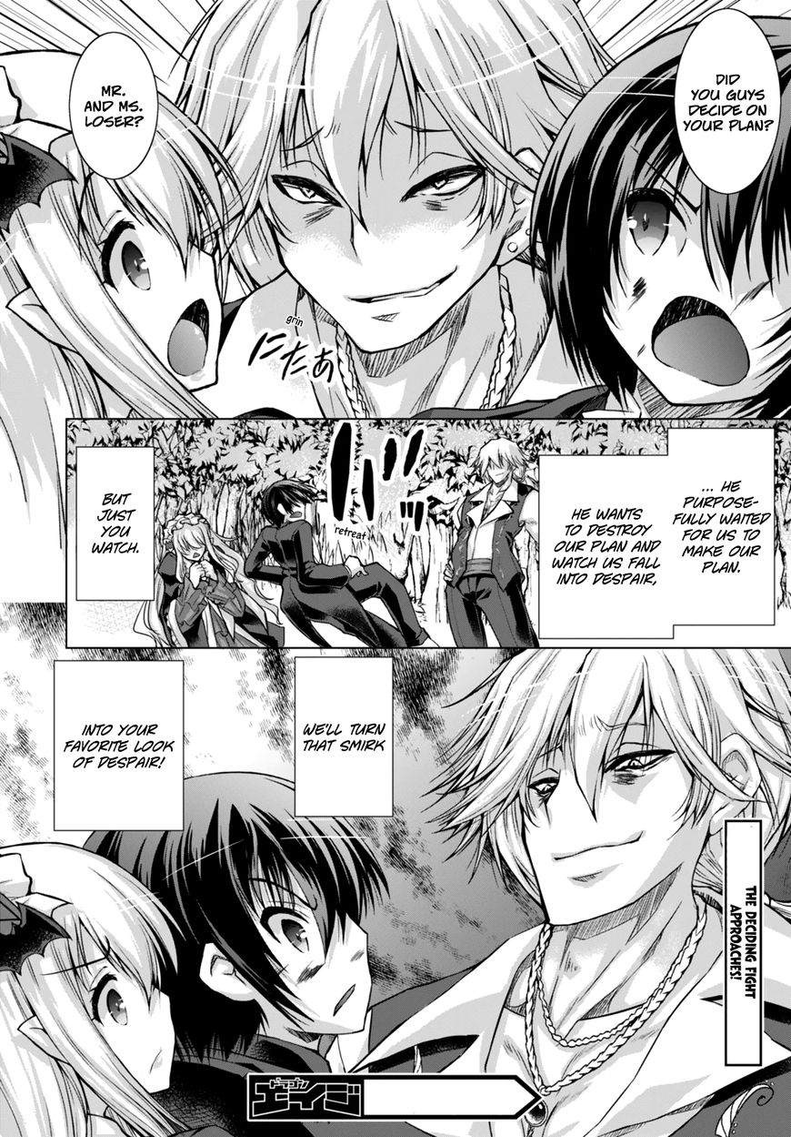 Page 32 of Chapter 17