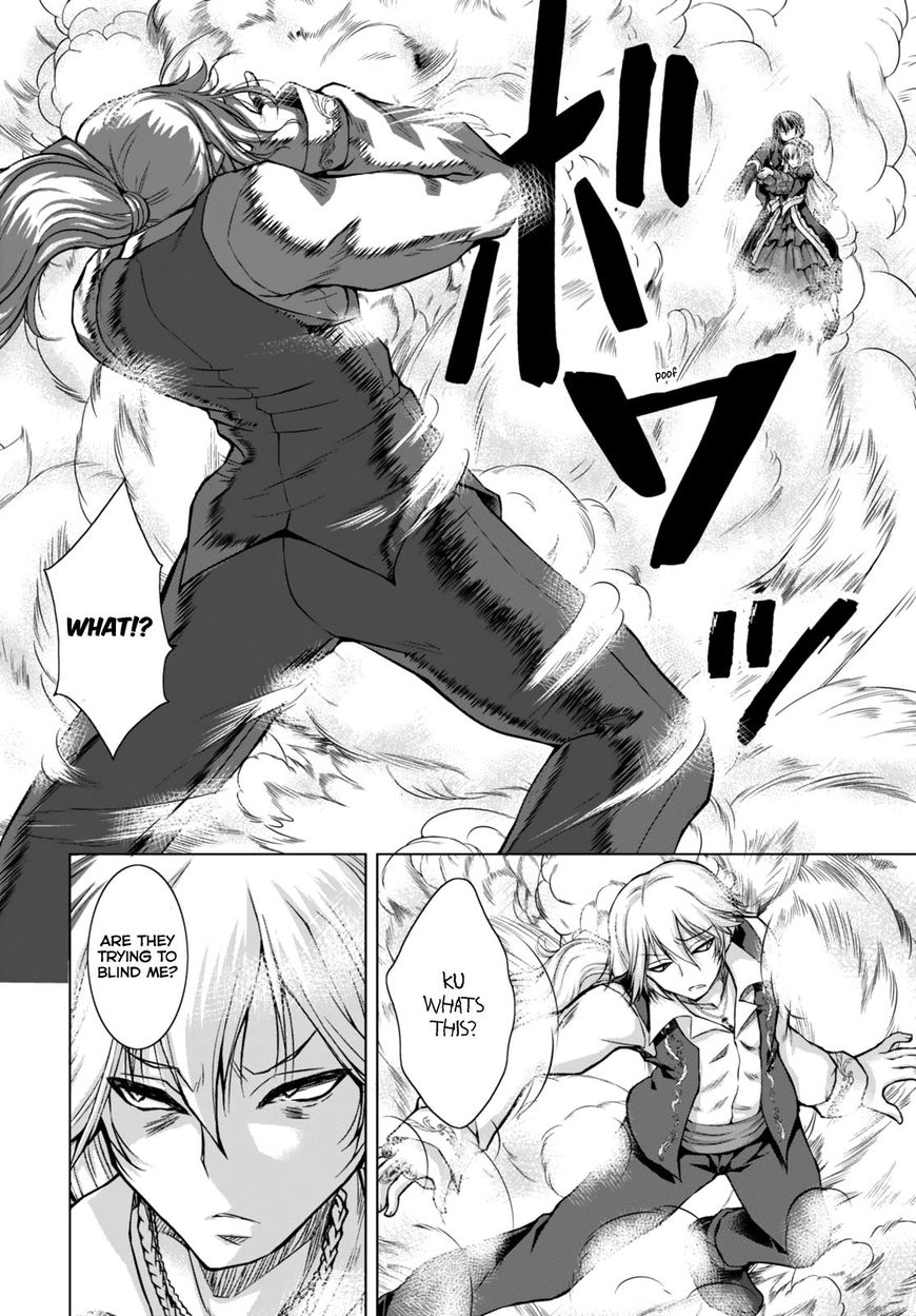 Page 5 of Chapter 18