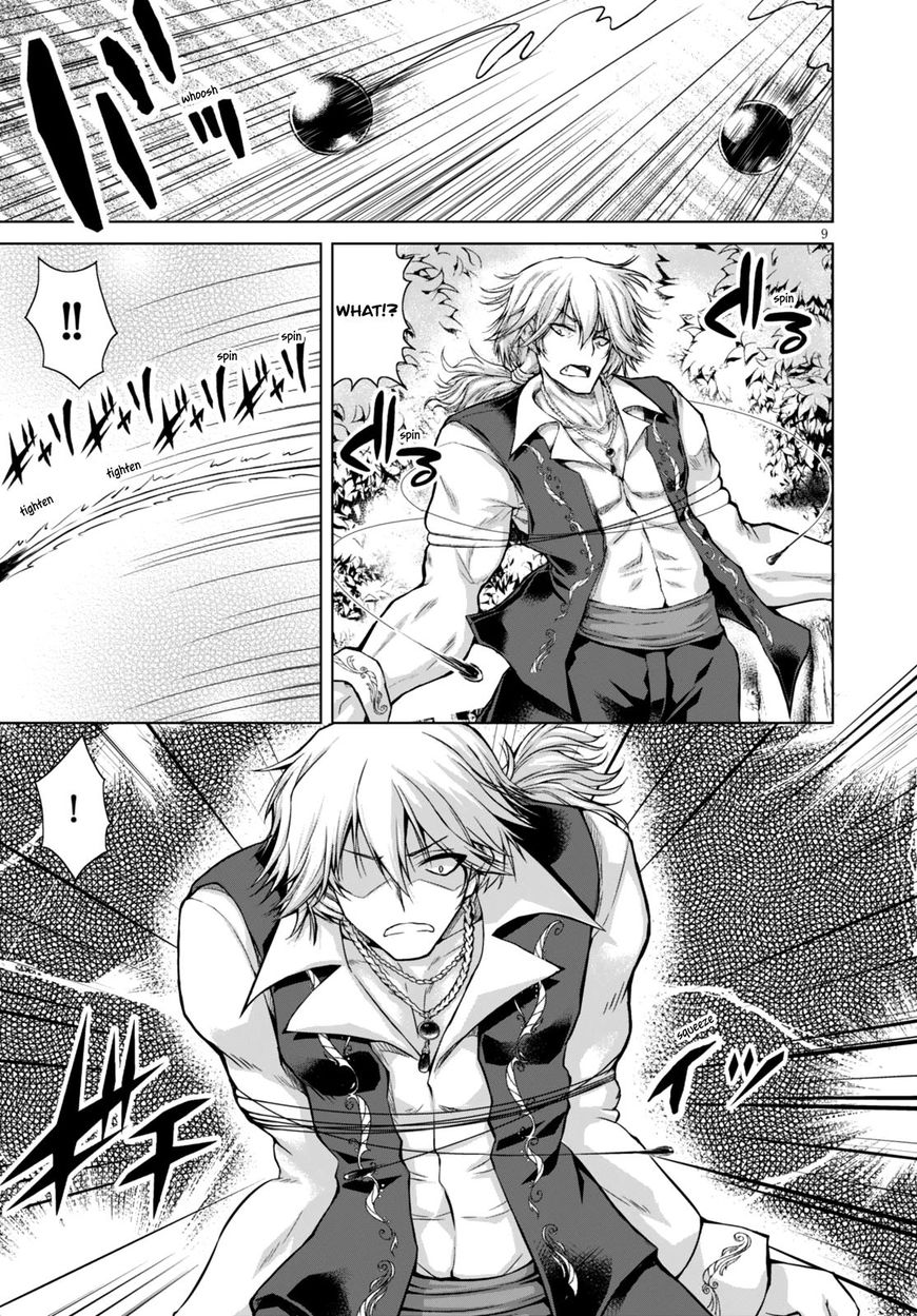 Page 10 of Chapter 18