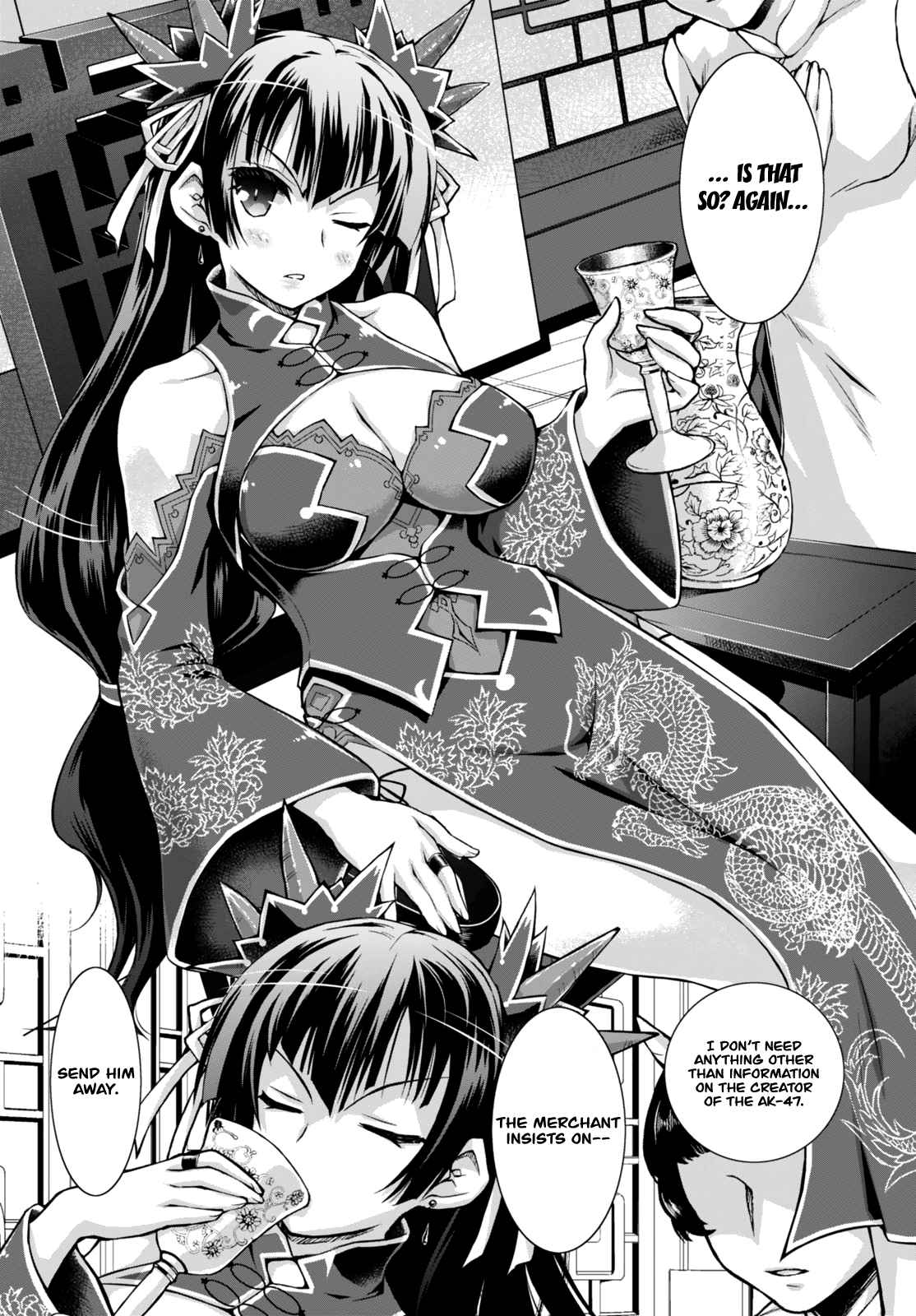 Page 11 of Chapter 19