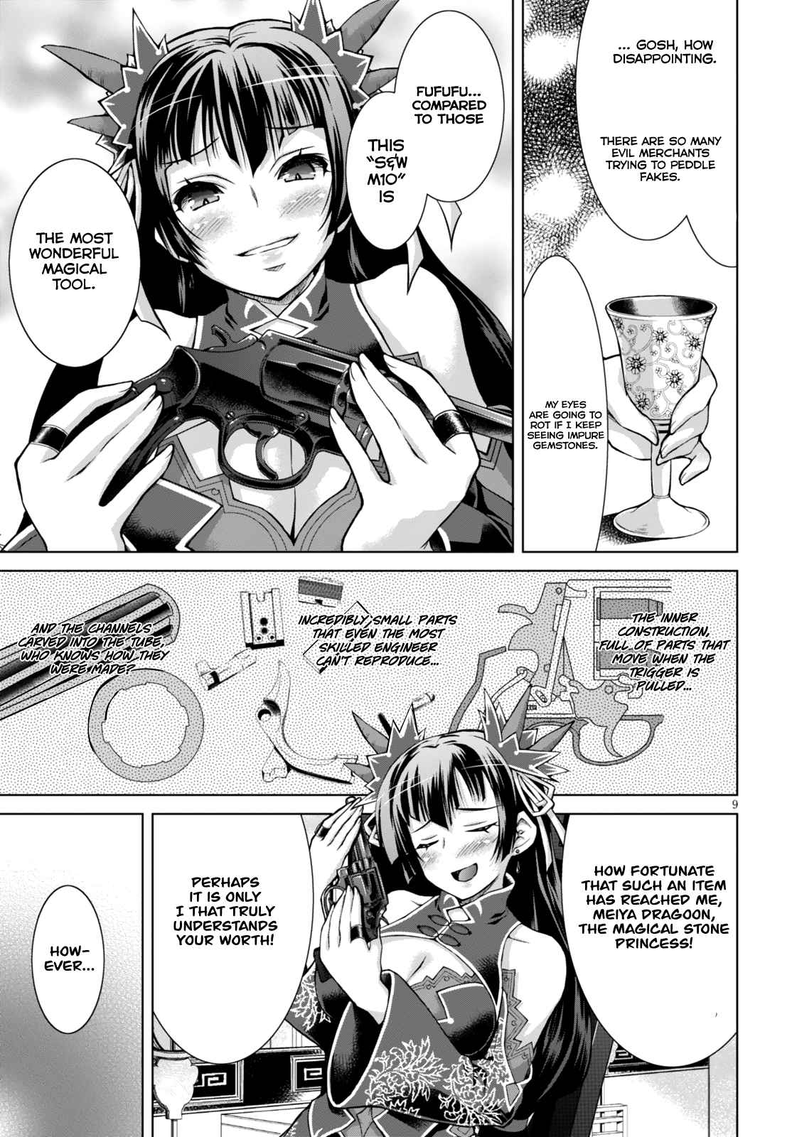 Page 12 of Chapter 19