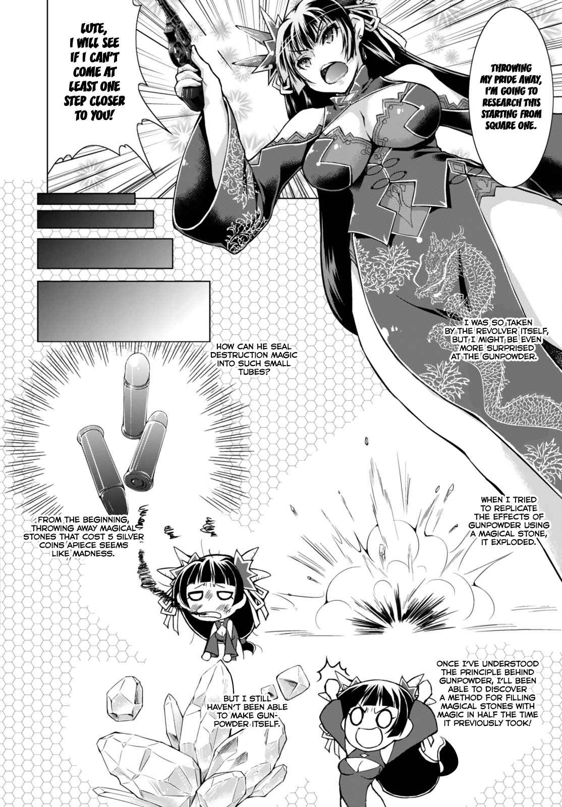 Page 17 of Chapter 19
