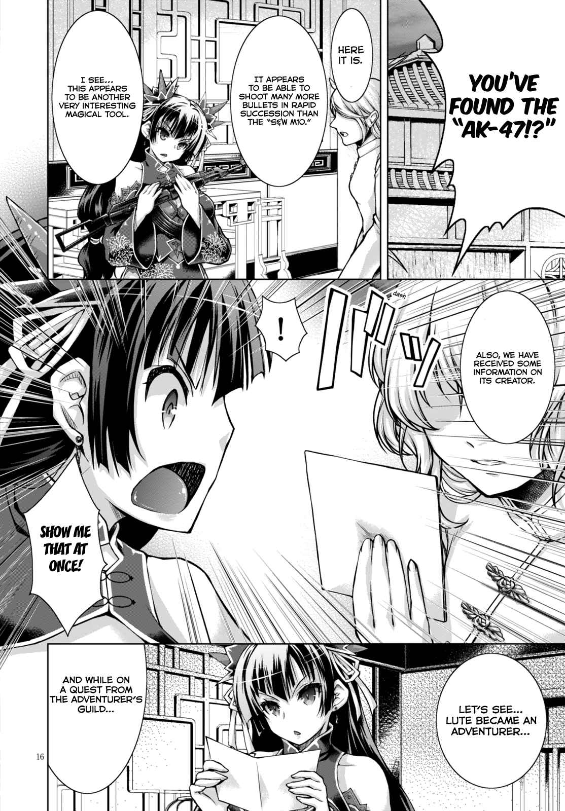 Page 19 of Chapter 19