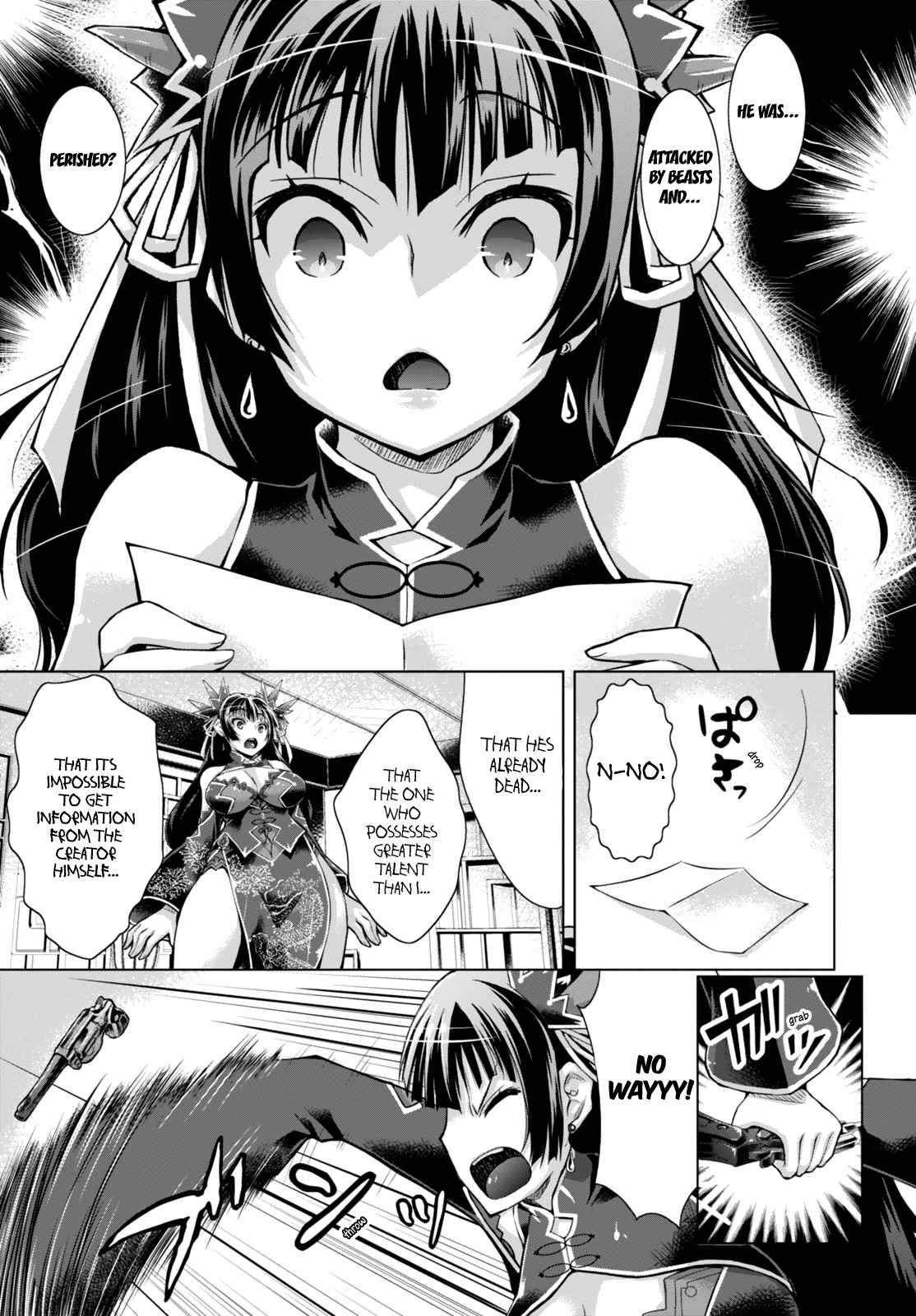 Page 20 of Chapter 19