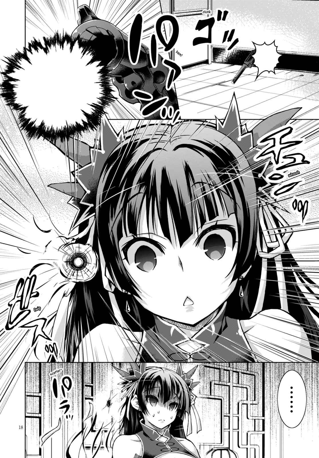 Page 21 of Chapter 19