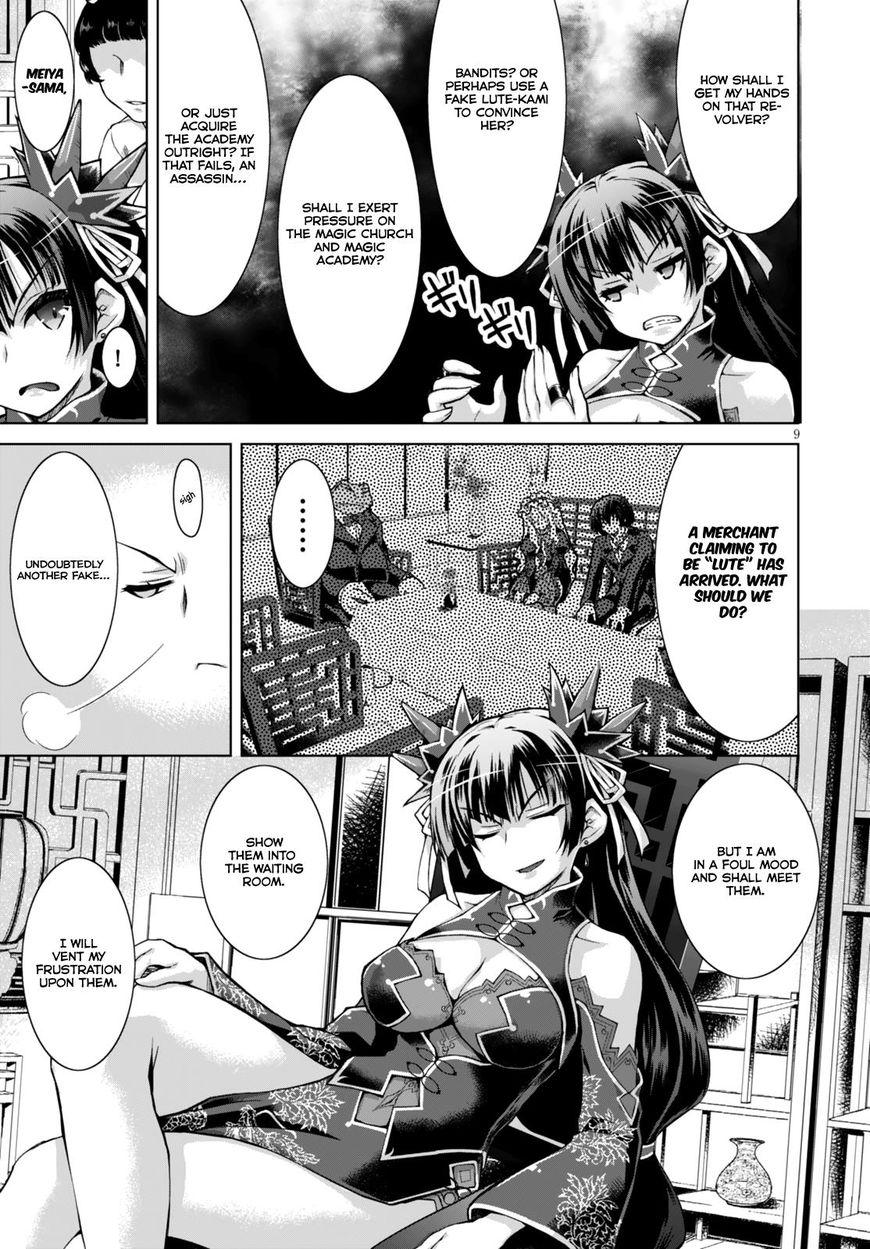 Page 10 of Chapter 20