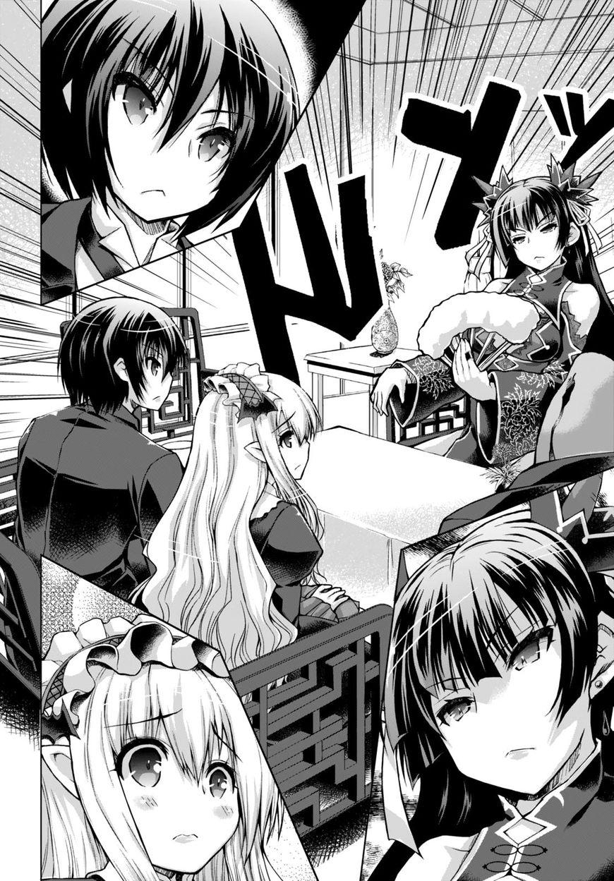 Page 11 of Chapter 20