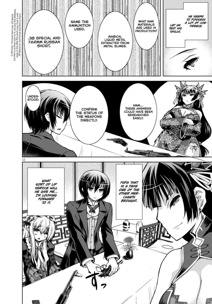 Page 13 of Chapter 20