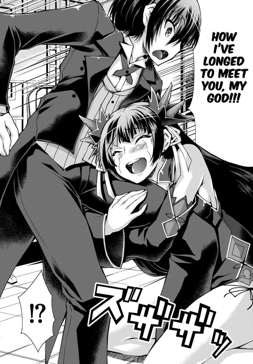 Page 15 of Chapter 20