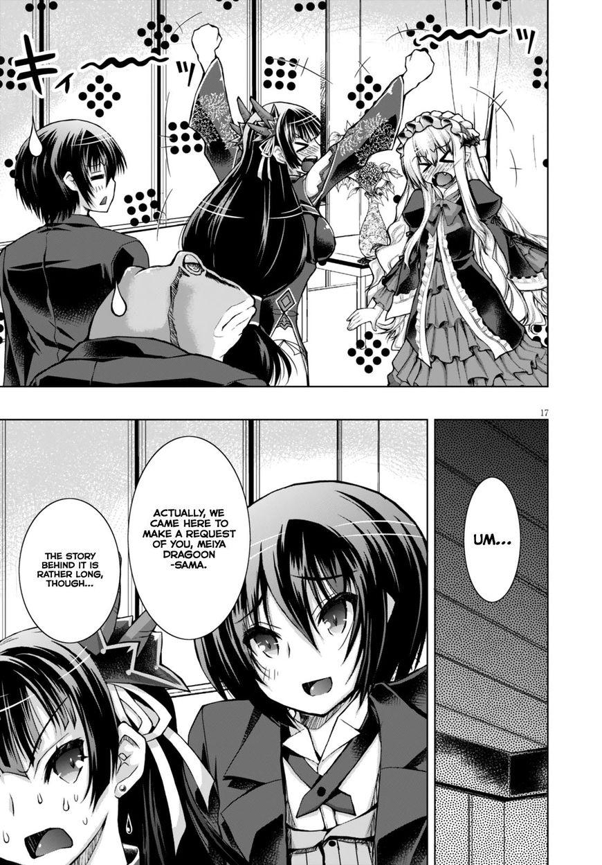 Page 18 of Chapter 20