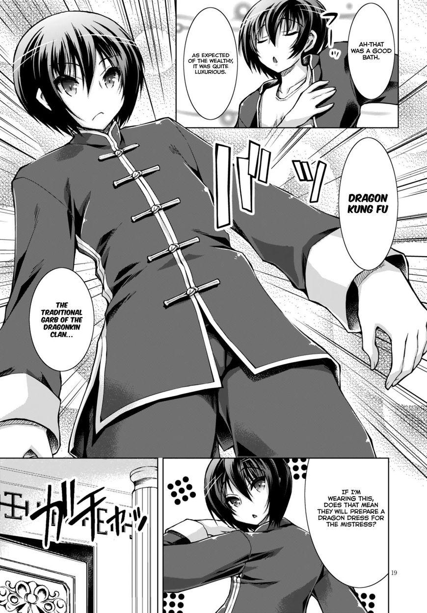 Page 20 of Chapter 20