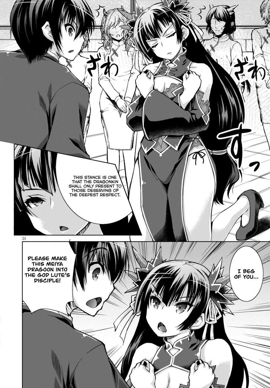Page 25 of Chapter 20