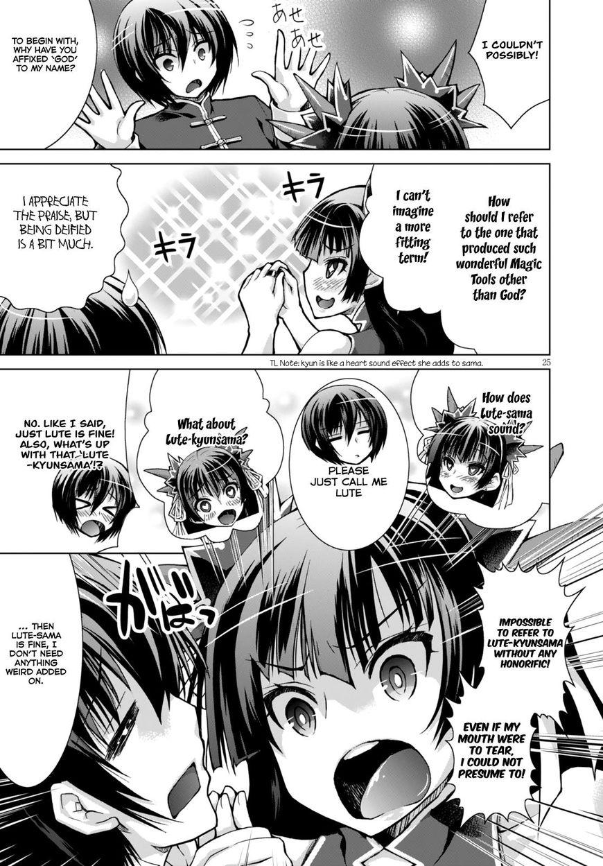 Page 26 of Chapter 20