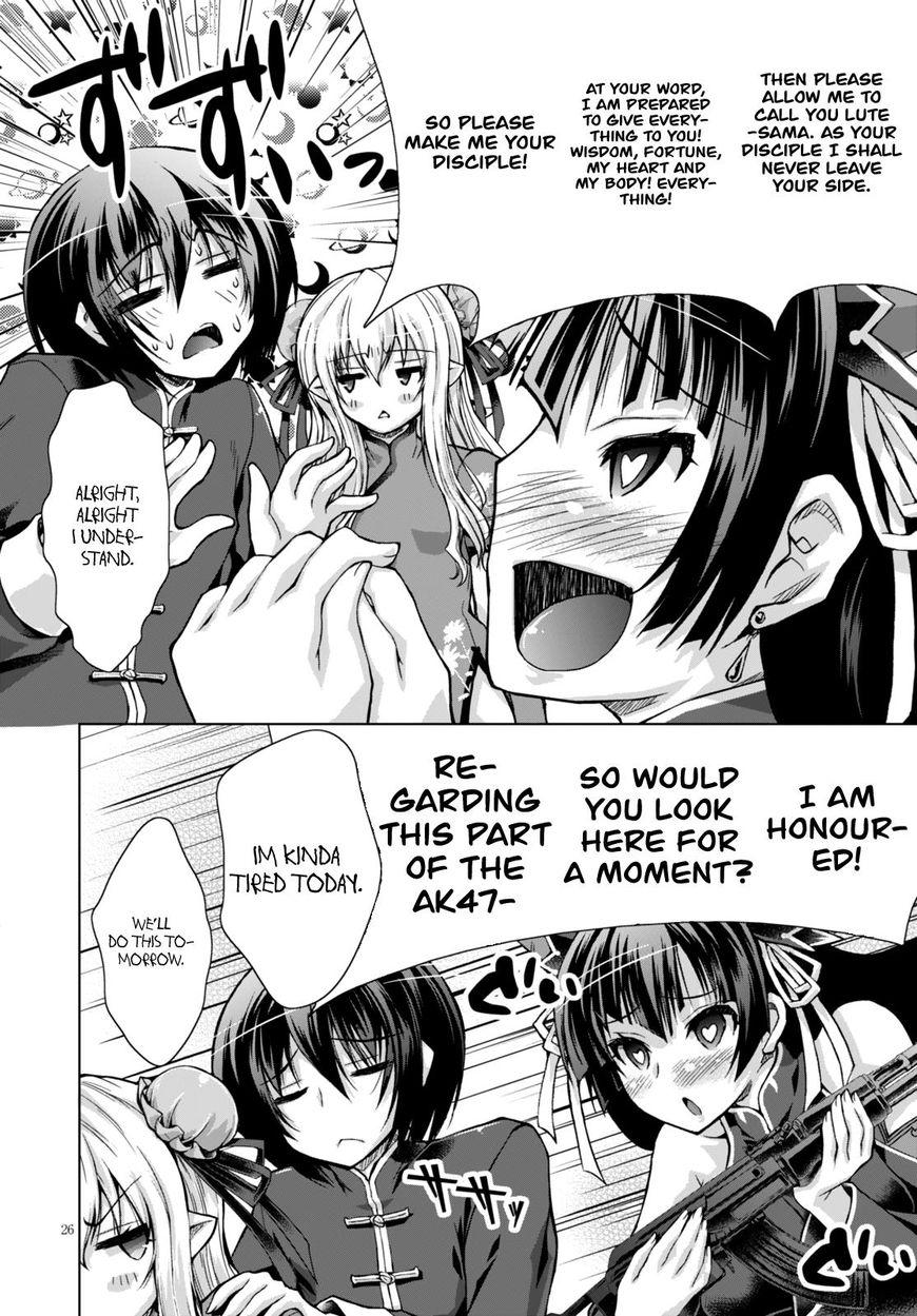 Page 27 of Chapter 20