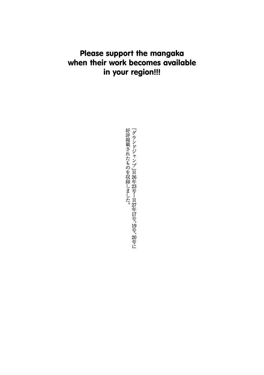 Page 30 of Chapter 20