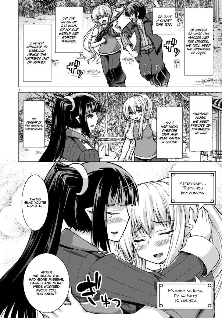 Page 4 of Chapter 21
