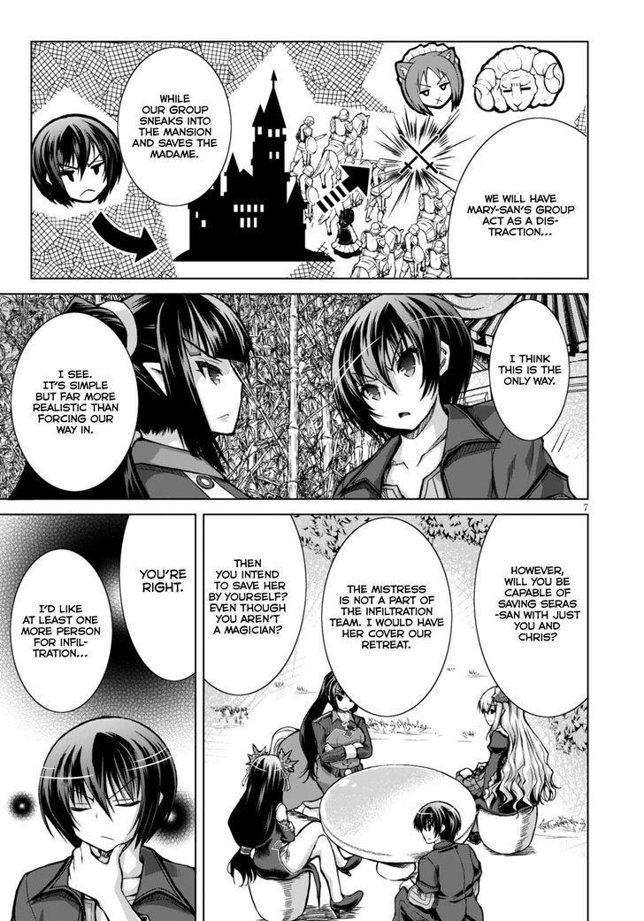 Page 7 of Chapter 21