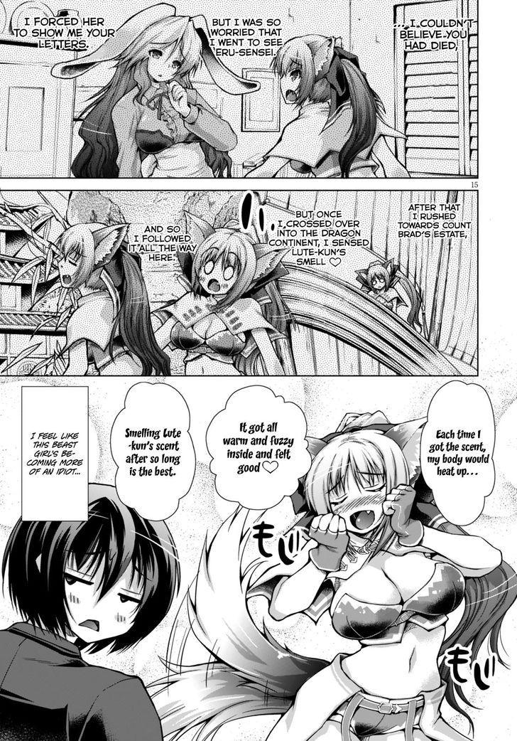 Page 14 of Chapter 21
