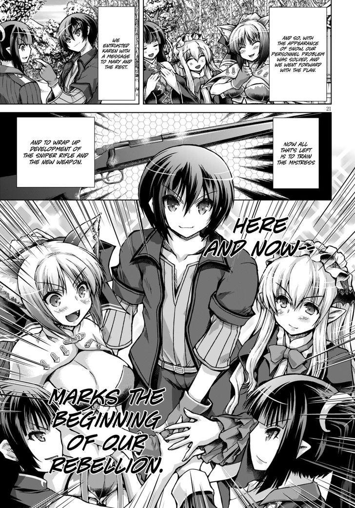 Page 20 of Chapter 21