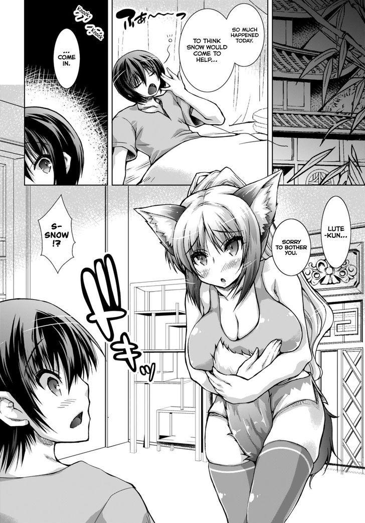 Page 21 of Chapter 21