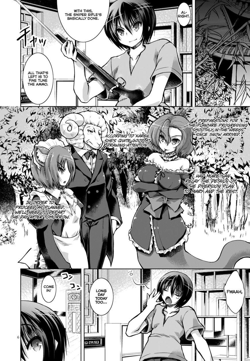 Page 8 of Chapter 22
