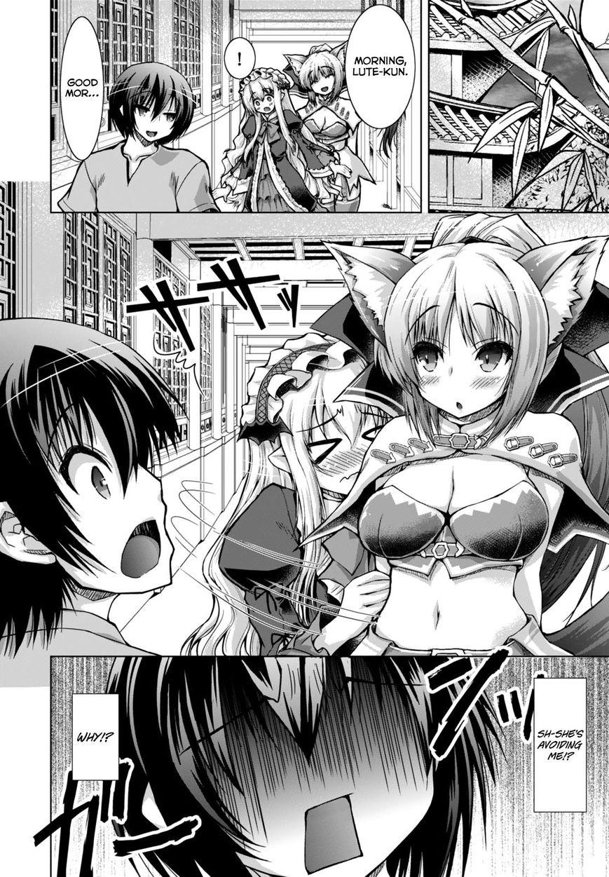 Page 10 of Chapter 22