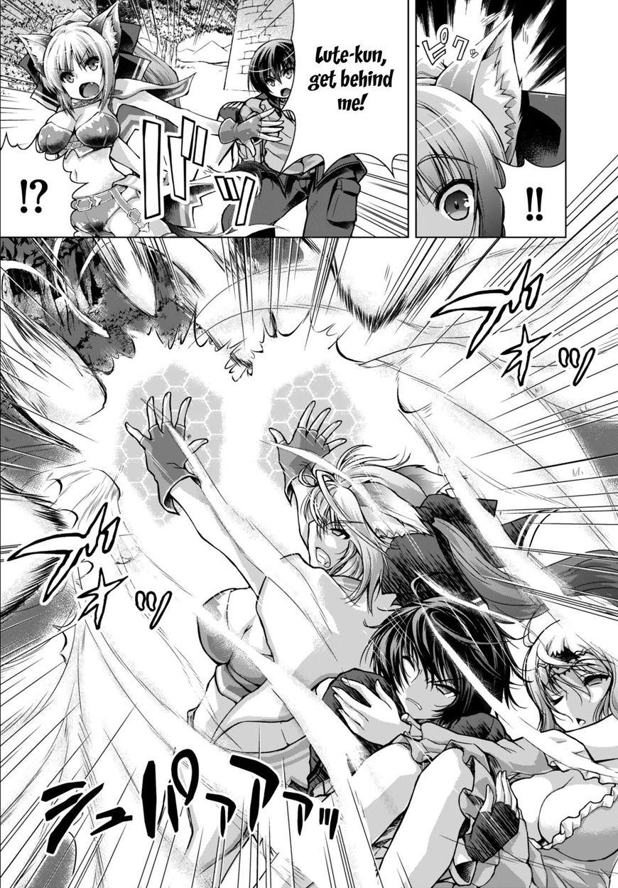Page 30 of Chapter 22