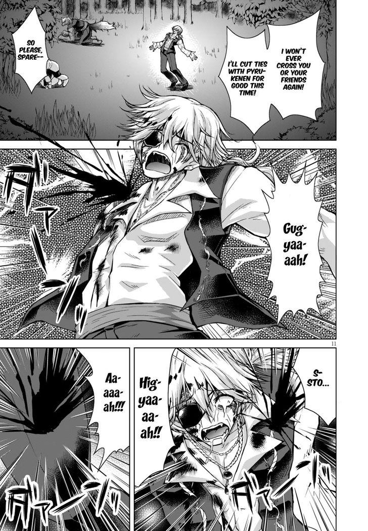 Page 14 of Chapter 24
