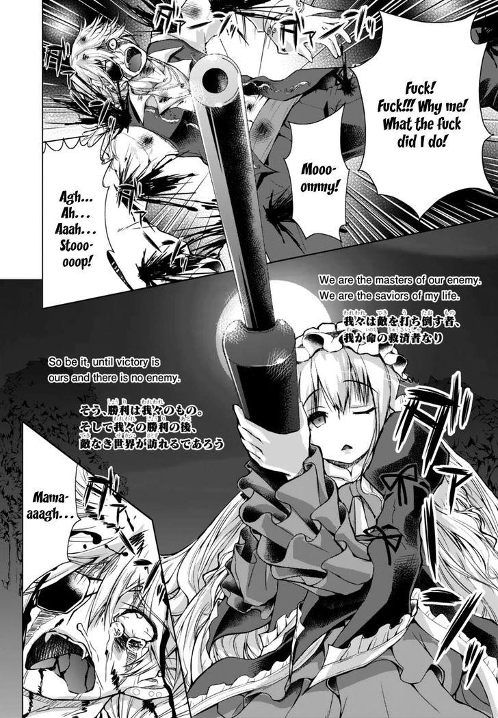 Page 15 of Chapter 24