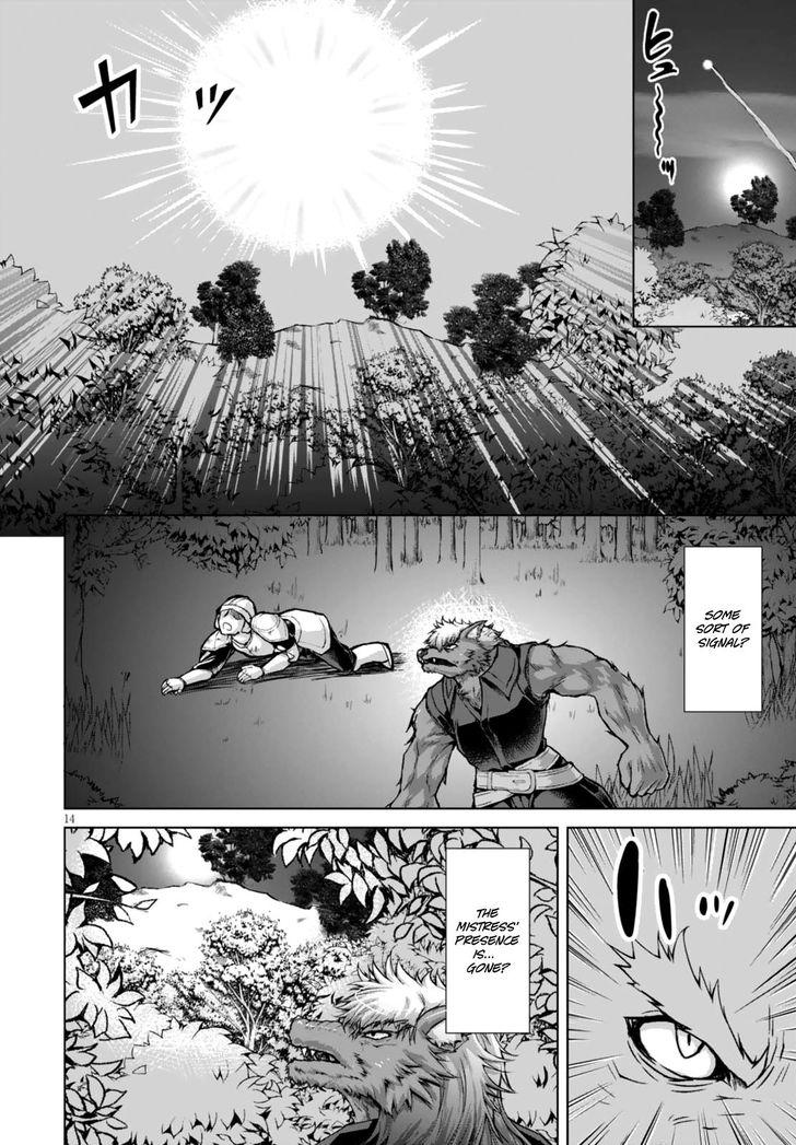 Page 17 of Chapter 24