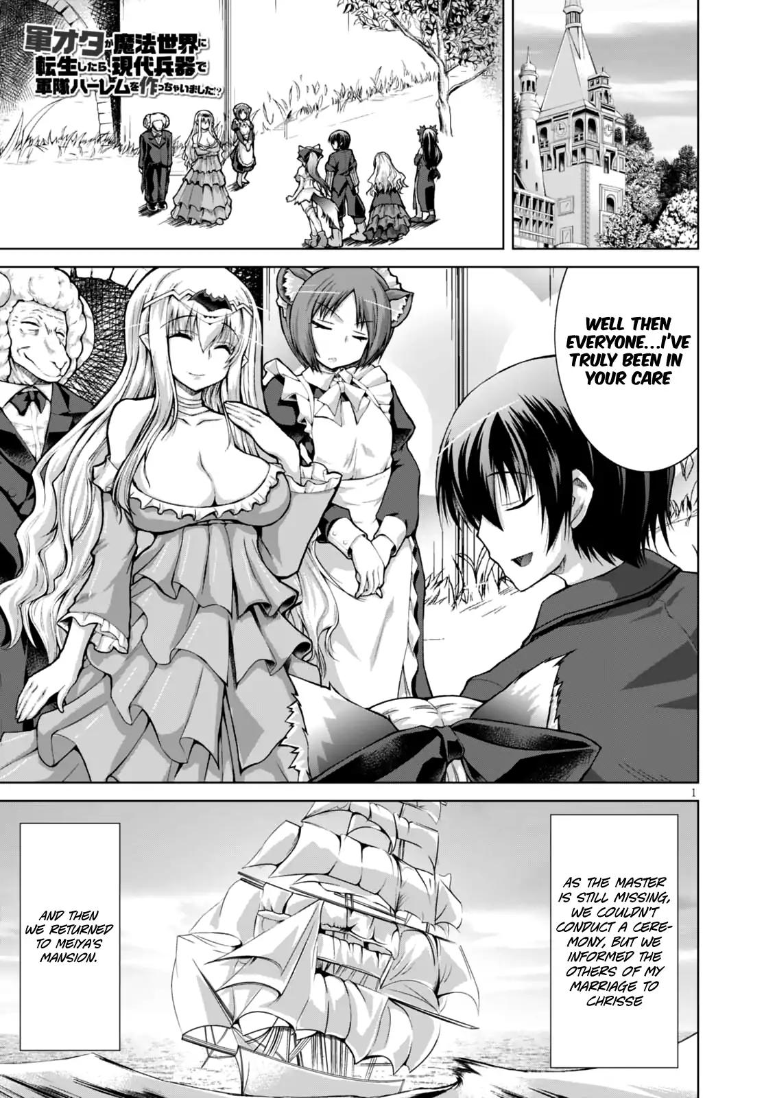 Page 3 of Chapter 27