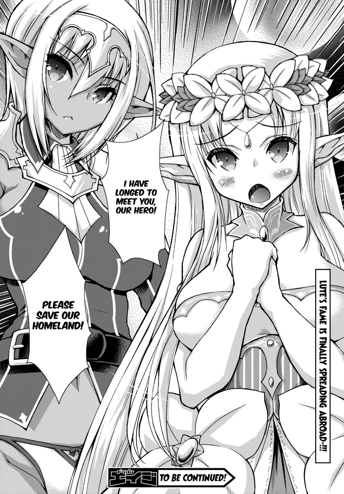 Page 35 of Chapter 27