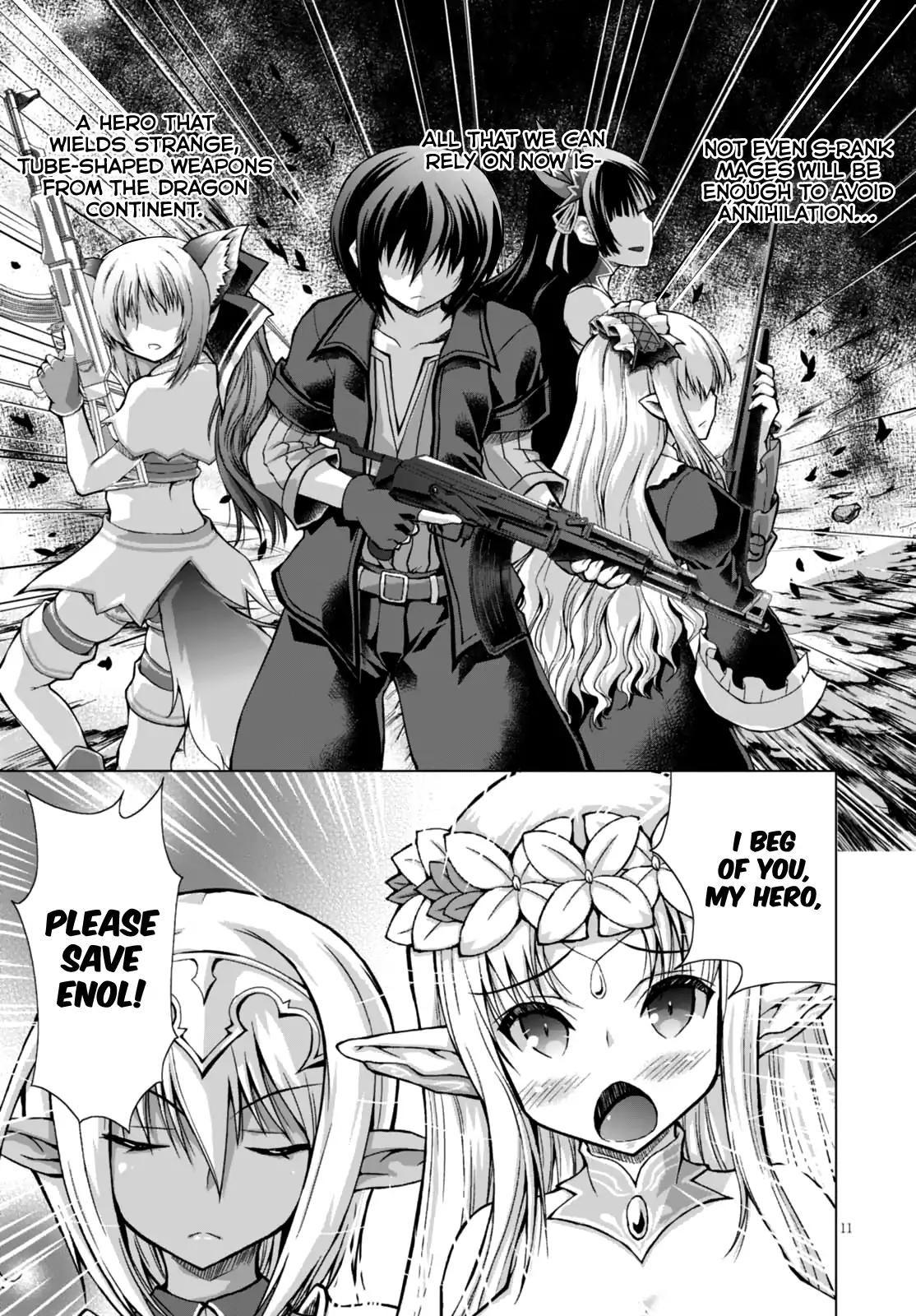 Page 17 of Chapter 28