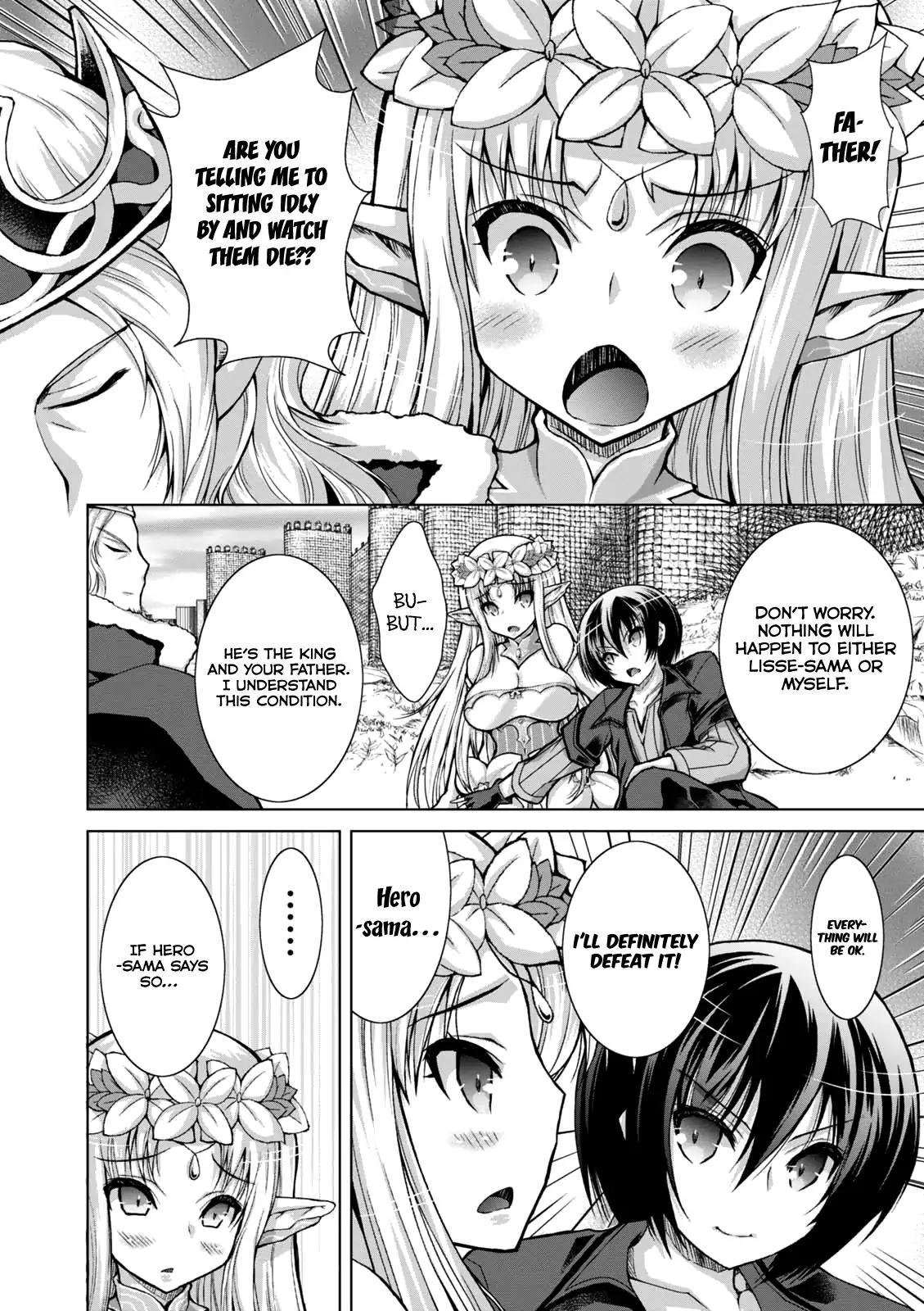 Page 16 of Chapter 29
