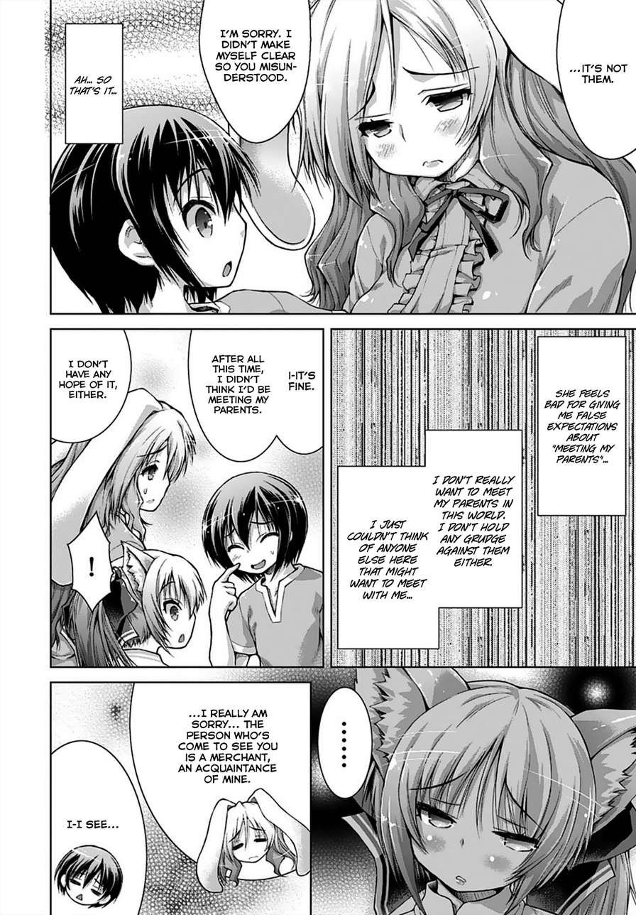 Page 22 of Chapter 3