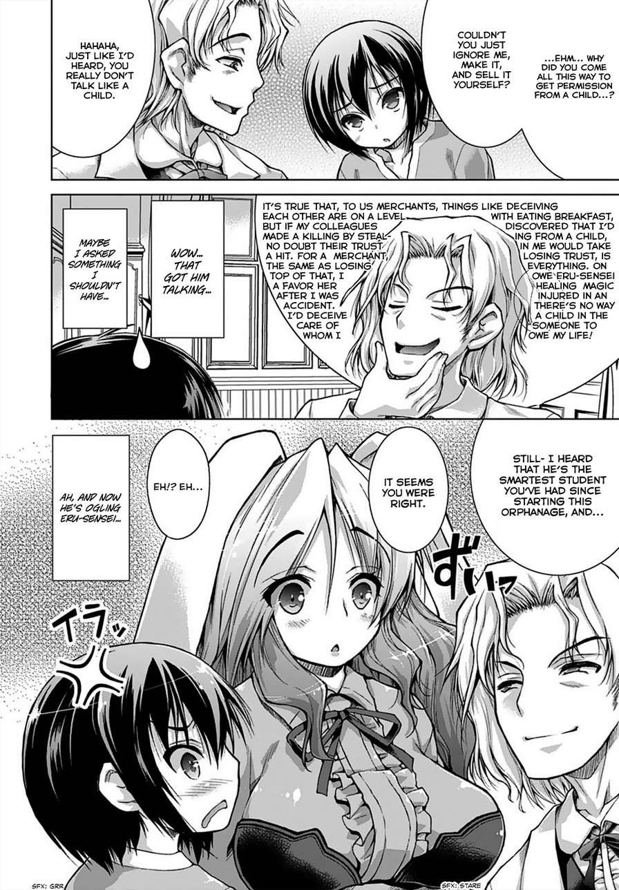 Page 24 of Chapter 3