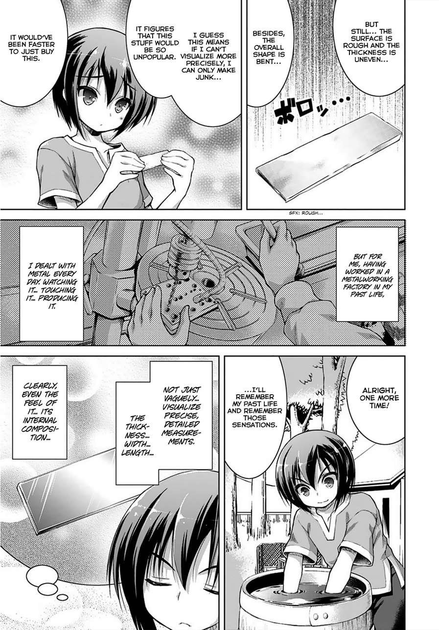 Page 29 of Chapter 3