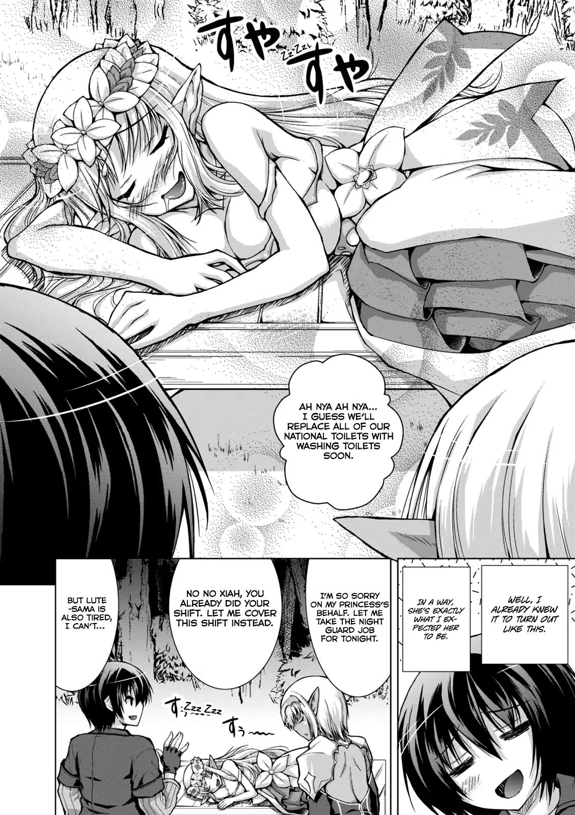 Page 12 of Chapter 30